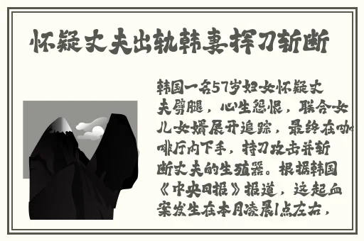 打扑克剧烈小撞不盖被子